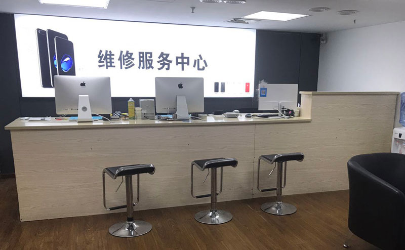 云梦上饶苹果手机售后维修点地址电话信息
