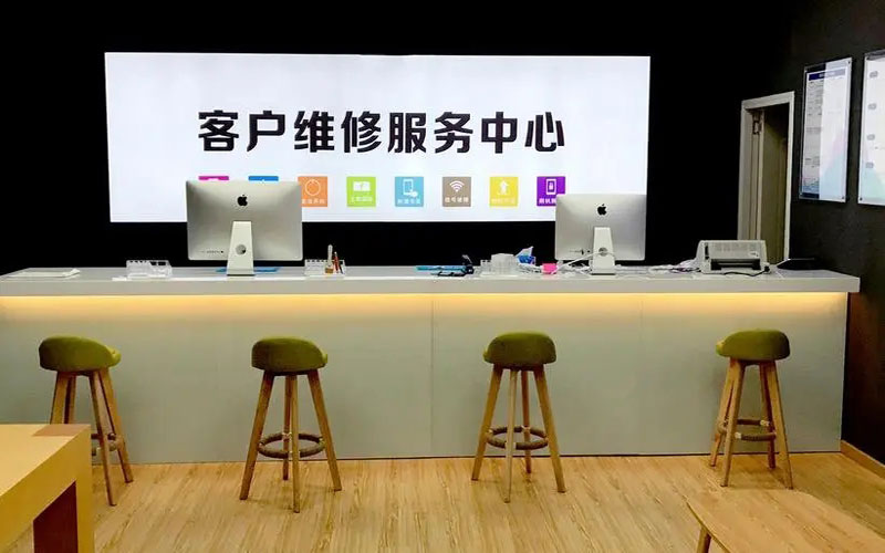 云梦苹果手机维修点地址电话信息